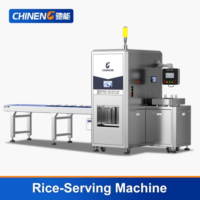 Rice-Serving Machine (CN-8100-Y1680-2-FFJ)