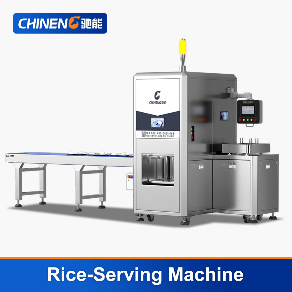 Rice-Serving Machine (CN-8100-Y1680-2-FFJ)