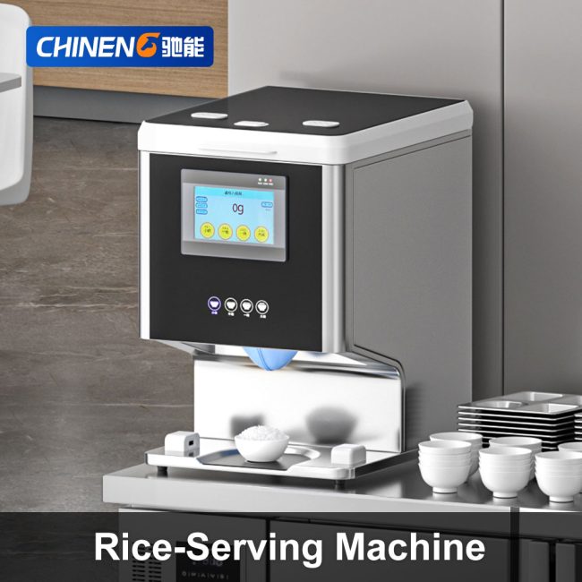Rice-Serving Machine (CN-8132-DFJ-15L) Scenarios