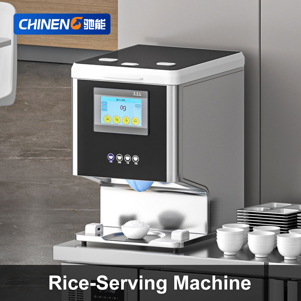 Rice-Serving Machine (CN-8132-DFJ-15L) Scenarios