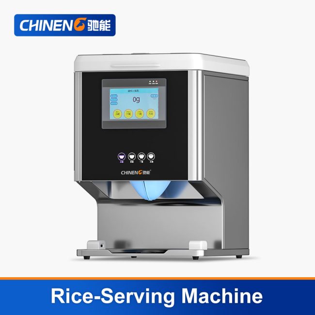Rice-Serving Machine (CN-8132-DFJ-15L)