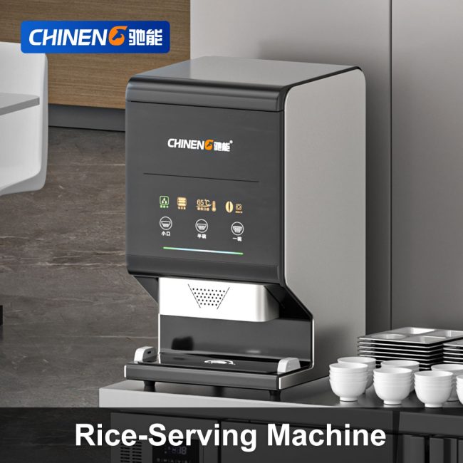 Rice-Serving Machine (CN-8132-DFJ-30L-B) Scenarios