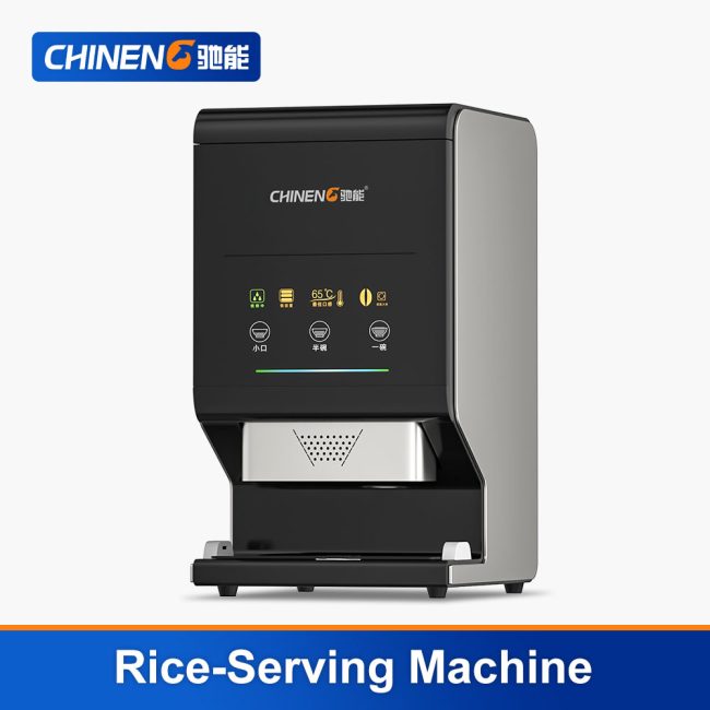 Rice-Serving Machine (CN-8132-DFJ-30L-B)