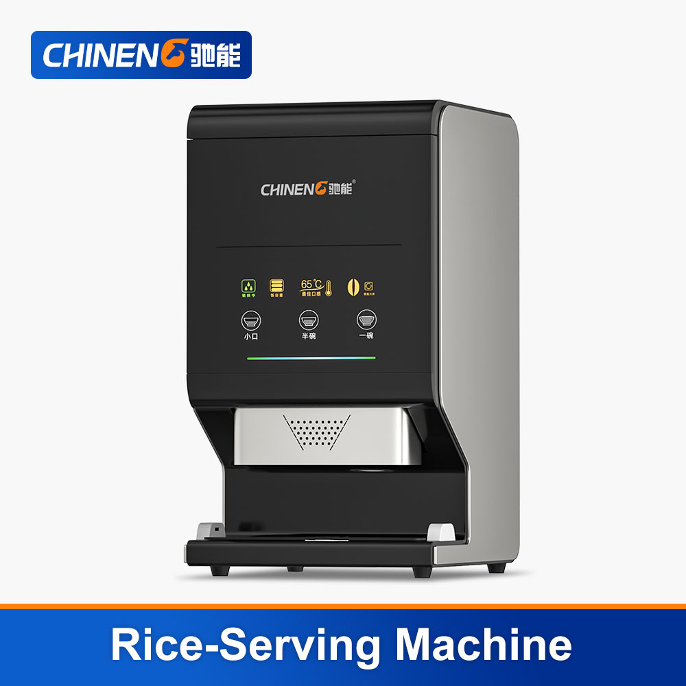 Rice-Serving Machine (CN-8132-DFJ-30L-B)