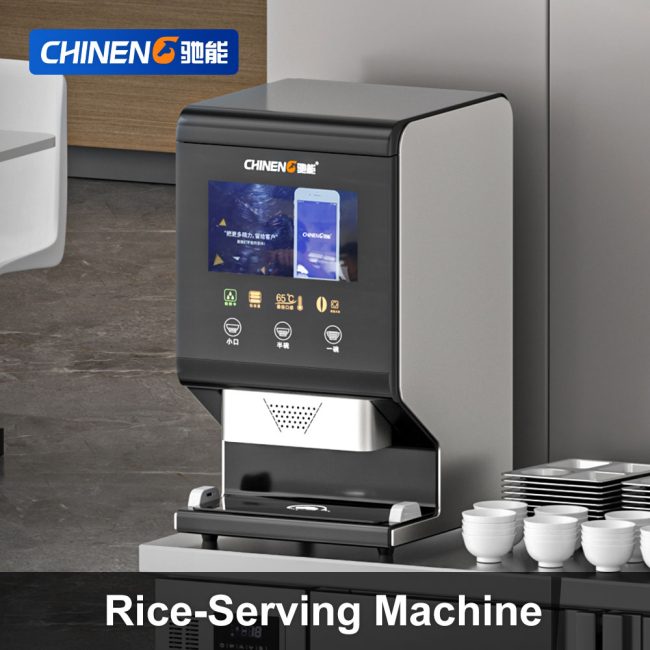 Rice-Serving Machine (CN-8132-DFJG-30L-B) Scenarios