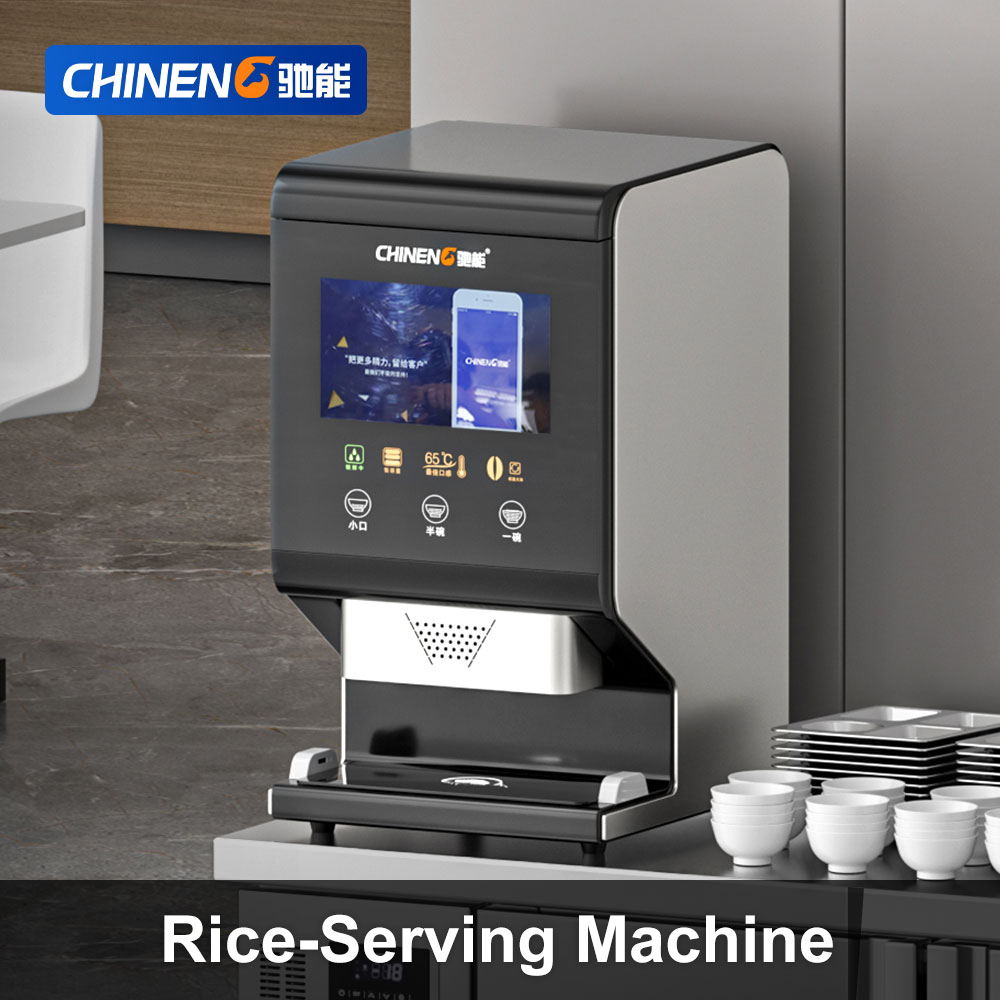 Rice-Serving Machine (CN-8132-DFJG-30L-B) Scenarios