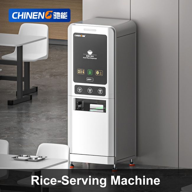 Rice-Serving Machine (CN-8132-FF-06) Scenarios