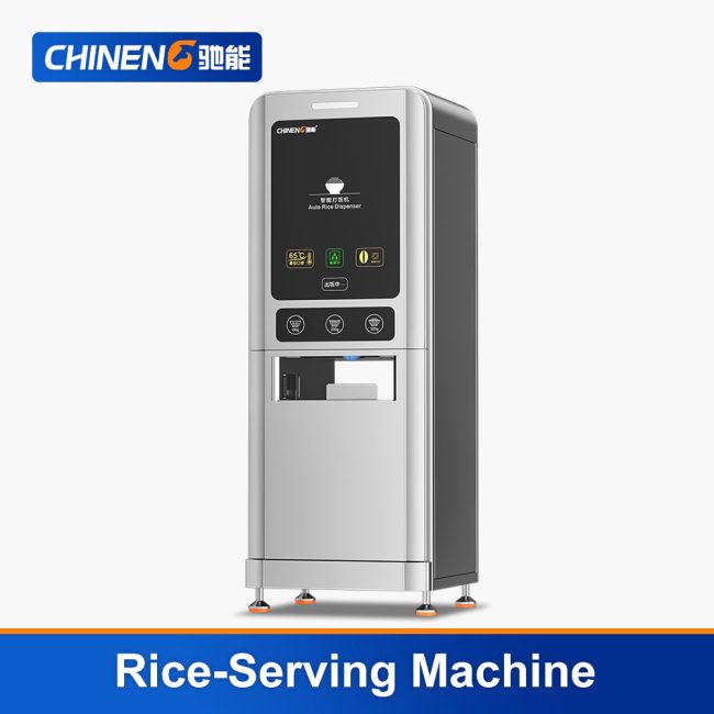 Rice-Serving Machine (CN-8132-FF-06)