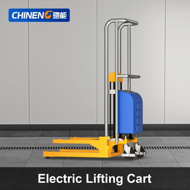 Electric Lifting Cart (CN-8132-SF-200) Scenarios