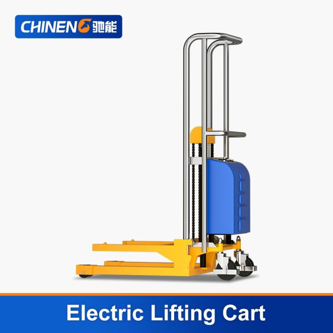 Electric Lifting Cart (CN-8132-SF-200)