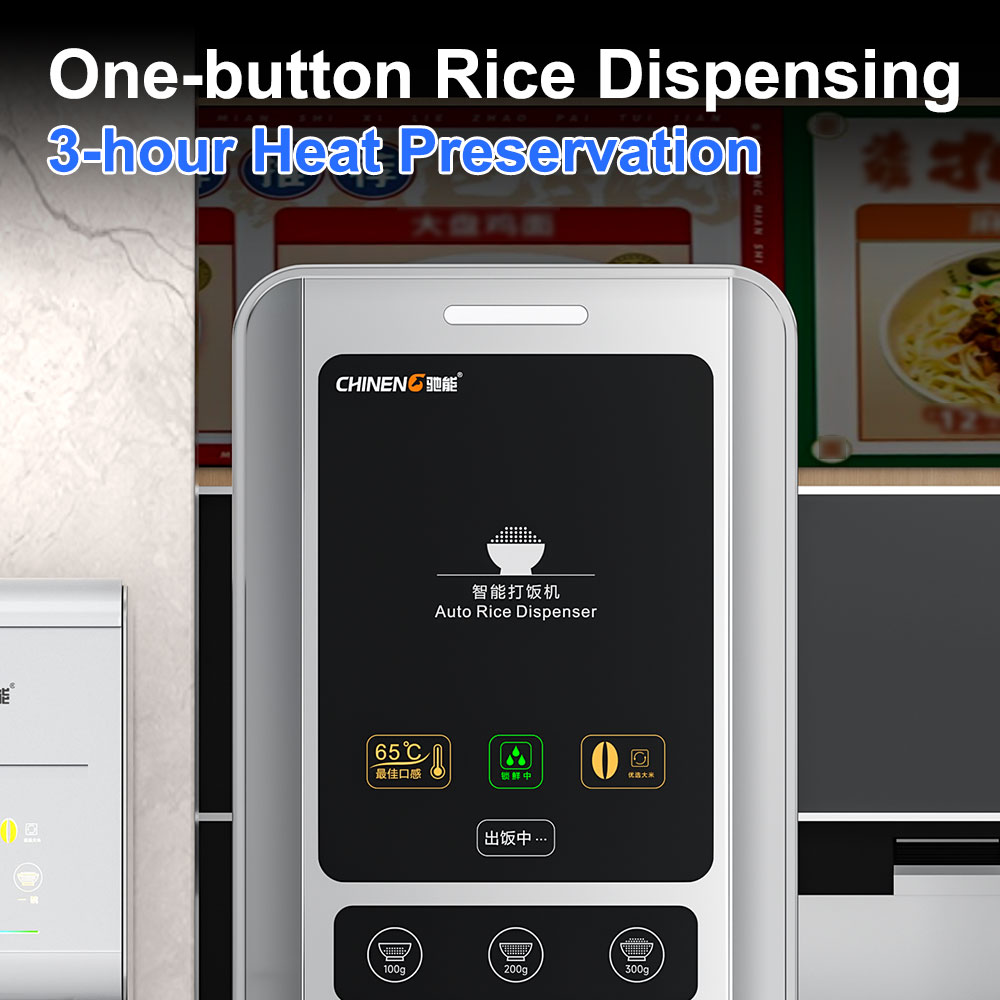 3-hour Heat Preservation