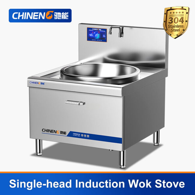 Single-head Induction Wok Stove (CN-DC-8164-D600-304)
